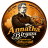 Annatha Biryani